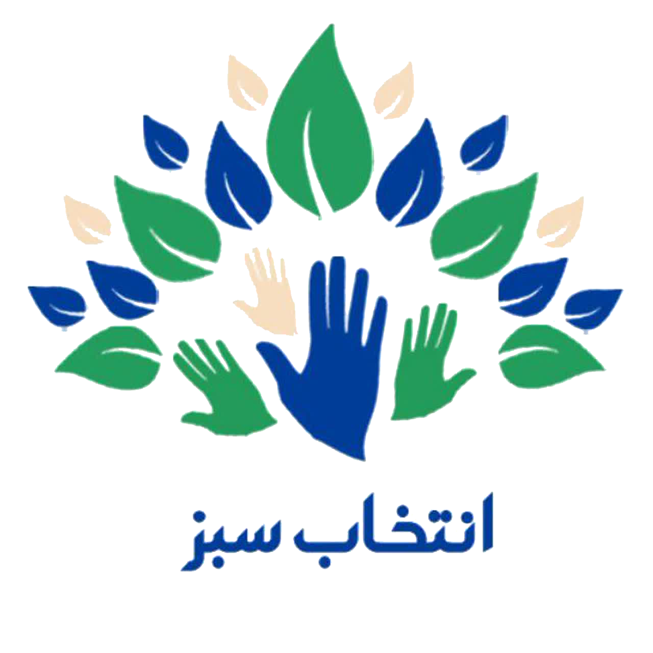 روغن‌های طبیعی انتخاب سبز 
